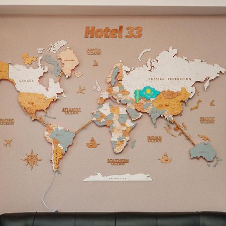 Hotel 33 Алматы Экстерьер фото